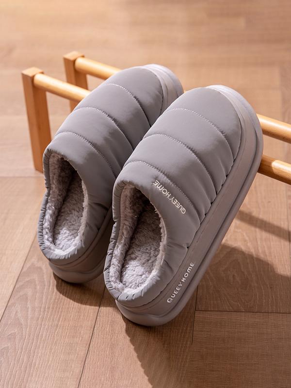 PIPER™ - Comfortable Warm Fleece Lined Non-Slip Indoor Slippers
